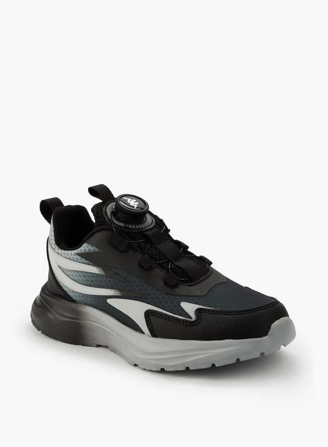 كابا أحذية رياضية للأولاد بإبزيم دوار